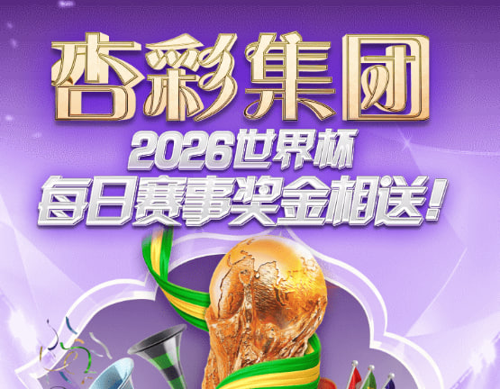 bbin视讯游戏主视觉
